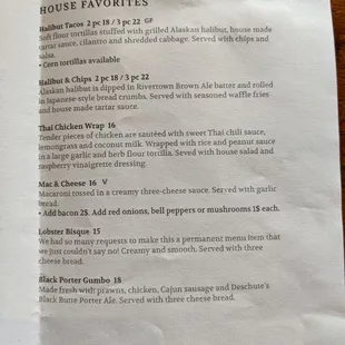 House Favorites menu.