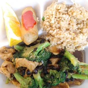 Broccoli chicken, add black bean sauce