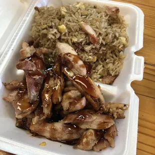 Chicken Teriyaki