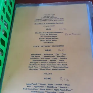 menu