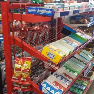 Lots of choices for breakfast, snacks, gum, mints, beverages.