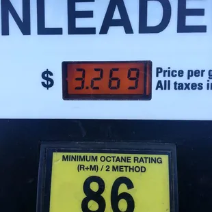 Cheapest gas in town