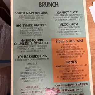 menu