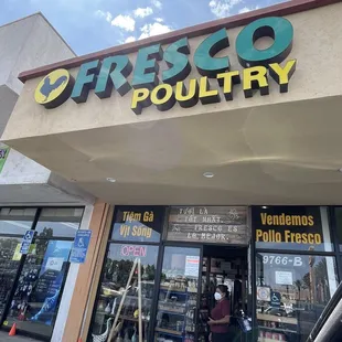 the front of the store