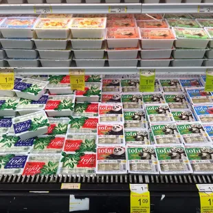 TOFU!!!