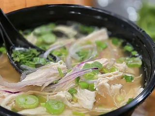 Wat Da Pho Express