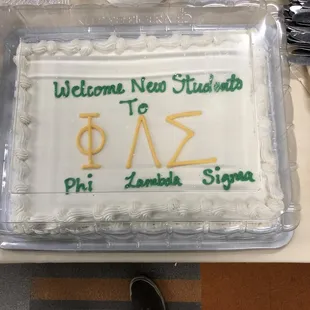 This was one of our highlights. The cake, even though simple, got our message across