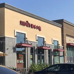 10/22/21 what was this before? btw there used to be a house around this lot, where Jollibee now sits