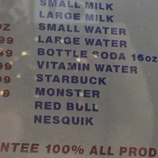 &quot;I would like a Starbucks please&quot;