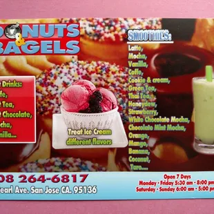 Yes, they serve Treat Ice Cream :)