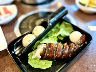 Round N Round Pot
