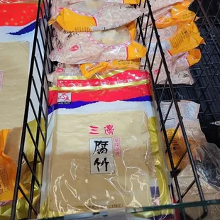 Great variety even tofu skin!!