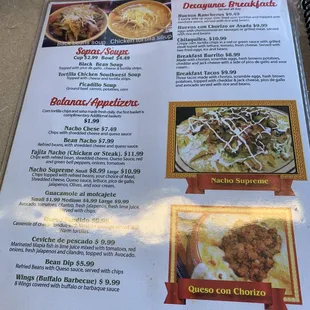 Menu Jan 2024
