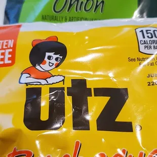 We're up all night for good fun