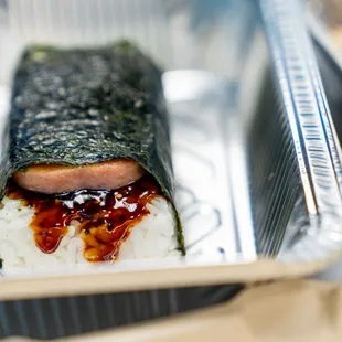 spam masubi.