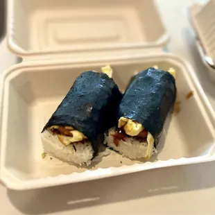 Spam Musubi