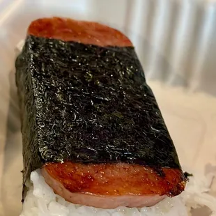a piece of sushi
