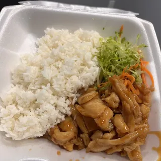 Chicken Teriyaki Lunch Special