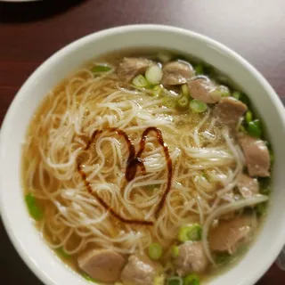 Pho Bo Vien