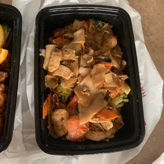 Drunken Noodle