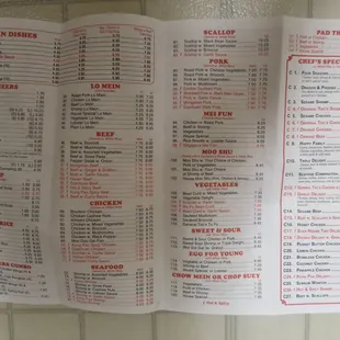 The back of the menu