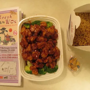 The standard dinner of General Tso's.