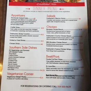 menu