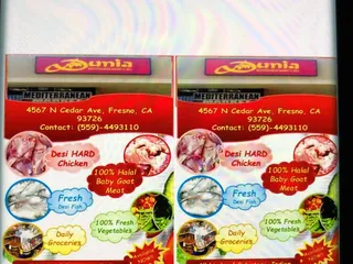 Dunia Market