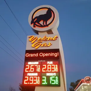 Architectural gas price sign and gas canopy signage at Tachi Palace in Lemoore.
