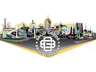Solid Goods Print