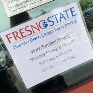 Now open on Sundays for the summer! 2023