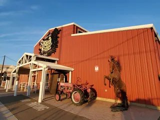 Simonian Farms