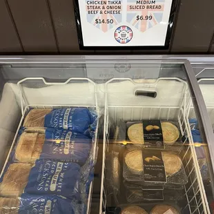 Frozen meat pies in their UK grocery shop