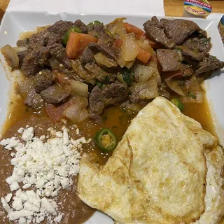 Bistec A La Mexicana