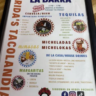 Menu as of 11/2024
