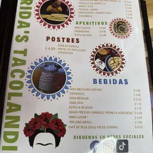Menu as of 11/2024
