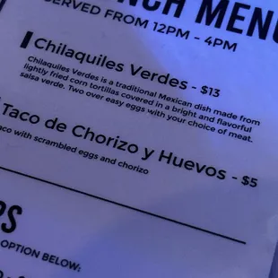 menu that needs clarification