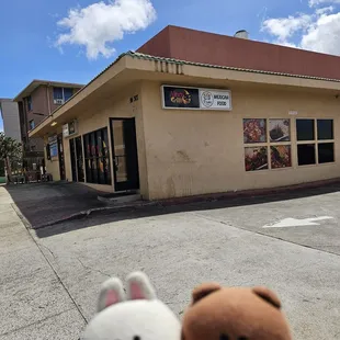 This is how the building looks as you drive towards it