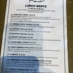 Updated menu 7/27/21