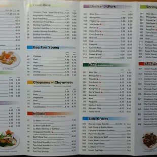 Menu 2 of 2 April 12, 2019