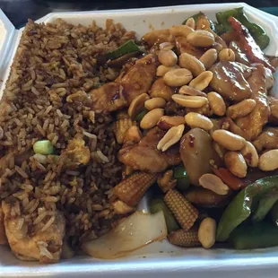 Wow, this is the dinner special of Kung Pao Chicken, fried rice, and an egg roll!!!