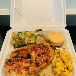 Hibachi Salmon