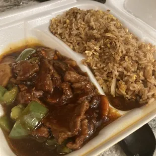 Hot &amp; Spicy Beef with Fried Rice