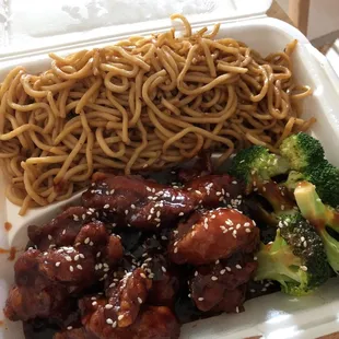 Sesame Chicken