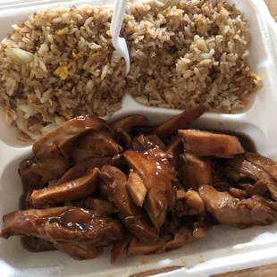 Bourbon Chicken