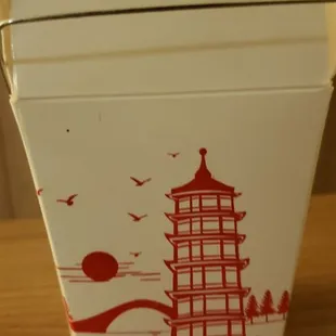 Small box of rice