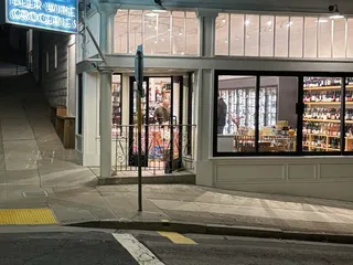 Dapper Beer Wine Coffee