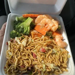 No 9. Foil Wrapped Chicken, Bbq Pork Chow Mein, Broccoli Prawns (Foil Wrapped Chicken) not pictured. Ton of food for $11.75