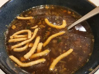 Curry bowl