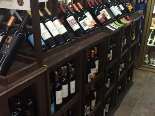 Haight & Cole Liquors